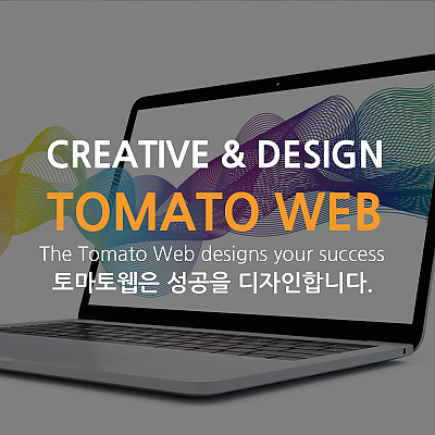 메인2